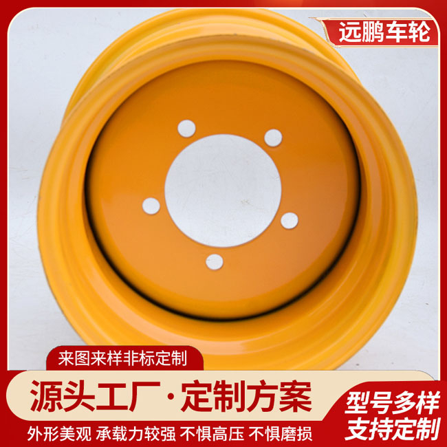 10-80-12輪胎鋼圈